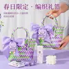 Regalos para el Día de la Mujer para Empleadas y Colegas, Caja de Regalo Souvenir Práctica y Creativa para el 38º Día de la Mujer