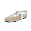 Zapatos de Malla de Verano Dorados y Plateados para Mujer Transpirables Estilo Coreano Red de Pescado Temperamento Hada Huecos Zapatos Planos Slip-On
