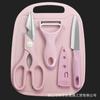 Nuevo Traje de Cinco Piezas de Fruta Cocina Hogar Rallador Creativo Cuchillo de Acero Inoxidable para Rallador de Melón