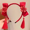 Horquilla de Año Nuevo Antigua para Niños con Borla Accesorios para el Cabello Ropa de Actuación Hanfu Accesorios Cheongsam Par de Horquillas Accesorios para el Cabello de Año Nuevo