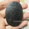 Venta Directa de Fábrica colgante de un pensamiento de meteorito de carbono natural al por mayor Buda de Tinta Jade Mágico colgante jade serpentino Jade del Rey de la Medicina