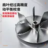 Bolsa de Polvo para Carpintería Ventilador de Aspiradora Aspas Balance Dinámico Impulsor Colector de Polvo Industrial Accesorios para Aspiradora Aspas de Alta Potencia de Viento