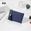 Bolsa de moedas pequena com zíper nova para primavera e verão, bolsa simples de cor sólida leve para cartões, bolsa tecida à mão, bolsa feminina fofa e requintada