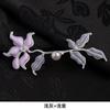 Botones Cheongsam Originales Hechos a Mano, Botones Duros de Perla y Magnolia Estilo Chino Tradicional, Decoración Hanfu Estilo Antiguo, Botones Tejidos para Traje Tang