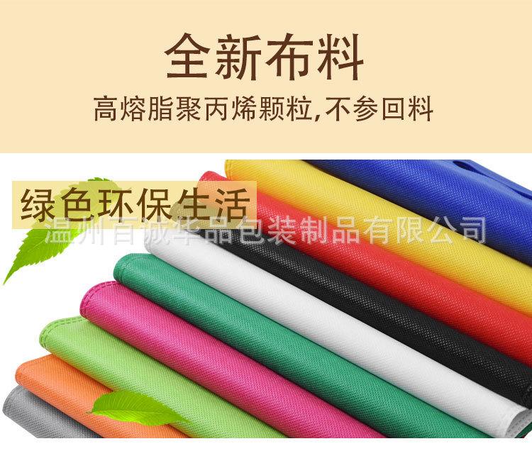 4586534618_189038916