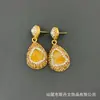 Set de Collar de Perlas y Piedra Natural Citrina Estilo Francés Personalizado Cadena para Suéter Incrustada Color de Moda Conserva el Color Juego de Cuatro Piezas