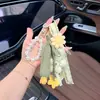 Llavero de Tela Fresca Estilo Bosque de Vainas de Guisante con Cinta de Encaje Floral, Cadena de Perlas y Colgante Versátil para Bolso
