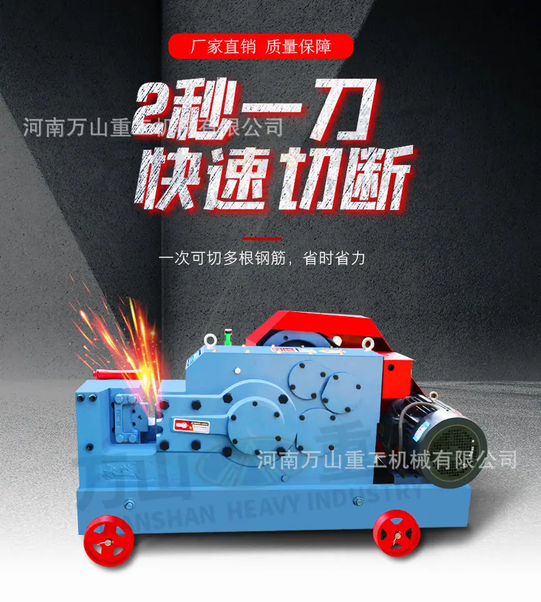 详情页-1_01.jpg