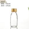 Botella de Vidrio Ámbar para Líquido Oral Botella de Vidrio Ámbar a Prueba de Luz para Jarabe Sellada a Prueba de Fugas Botella para Enzimas 50ml Botella para Reactivos