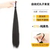 Ferramenta de Penteado para Coque Auto-Enrolável, Aplique de Cabelo Rabo de Cavalo para Aumentar o Volume, Anel para Coque, Mecha de Cabelo Falsa Trançada
