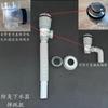 Tubo de Drenaje para Lavabo Drenaje de Lavabo Tubo de Drenaje Antiatascos Tapón Antiolor y Fugas Accesorios de Drenaje para Lavabo Ahorro de Espacio