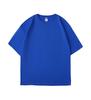 Camiseta de algodão personalizado macacão 240g estampado logotipo atividades culturais estampadas camisa publicitária