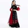 Ropa de Jazz para Niñas Traje Corto Moda Estilo Chino Niñas Niños Jazz Hip-Hop Rendimiento Ropa de Moda Otoño