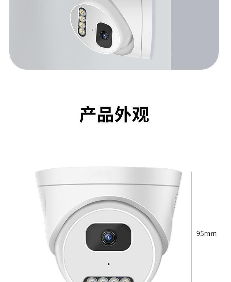 未标题-1_11.jpg