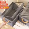 Caja de almacenamiento catiónica con tapa y marco de acero, plegable, para dormitorio, con cajón para ropa.