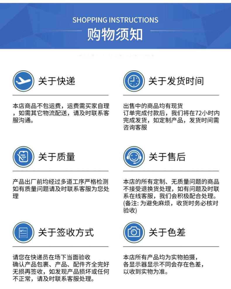 封头_20.jpg