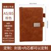 Caderno A5 Fivela de Metal Espessada Livro de Registros Bloco de Notas para Reuniões de Escritório Presente Personalizado para Professores Dia do Professor