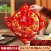 Pegatinas de Puerta del Zodiaco 2026 Modelo Nuevo para la Puerta de Entrada del Año Nuevo y Festival de Primavera, Pegatinas de Caracteres de Fortuna Planos Falsos 5D para Montaje de Escena y Decoraciones de Año Nuevo