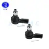 Adecuado para Honda Shi Yun ES80995 HO-ES-15513 53541S7A003 rótula de extremo de barra de acoplamiento exterior