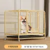 Jaula Cuadrada de Tubo para Perros Grandes como Golden Retrievers, Perros Medianos de Interior, Perros Pequeños para el Hogar, Casa para Perro Mascota, Jaula Universal
