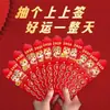 Sobre Rojo Año Nuevo del Caballo Sorteo de la Suerte Caja Sorpresa, Sorteo de la Suerte Estilo Chino, Disfraz Universal Dios de la Riqueza Año Nuevo, Sorteo de la Suerte para Bodas, Caja Sorpresa Estilo Chino
