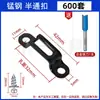 Máquina de Fazer Ranhuras 2 em 1 Slotter de Conector Parte Invisível Trimmer para Marcenaria Novo Suporte de Ranhura Sem Furo de Prego