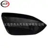 Adequado para cobertura do espelho retrovisor do Corolla 2020-2022 8791502360C0 8794502350C0