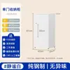 Gabinetes Metálicos de Color Dopamina con Ensamblaje y Expansión Flexibles, Adecuados para Apartamentos Pequeños y Casas de Alquiler, Estanterías de Almacenamiento y Gabinetes de Almacenamiento