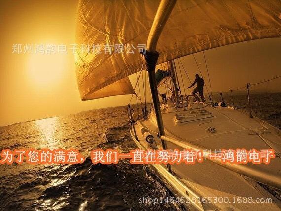 保证书