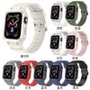 Correa Deportiva TPU Todo en Uno para Apple Watch Series9/8 Watch 34567SE
