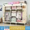 Armario Montaje Simple Hogar Dormitorio Alquiler Habitación Dormitorio Armario Fuerte y Duradero Tubo de Acero Tela Reforzada Engrosada Armario