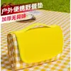 Esterilla de Picnic de Tela Oxford con Logo Personalizado Esterilla de Picnic de PVC Tela Impermeable para Camping Cojín Plegable Resistente a la Humedad Engrosado
