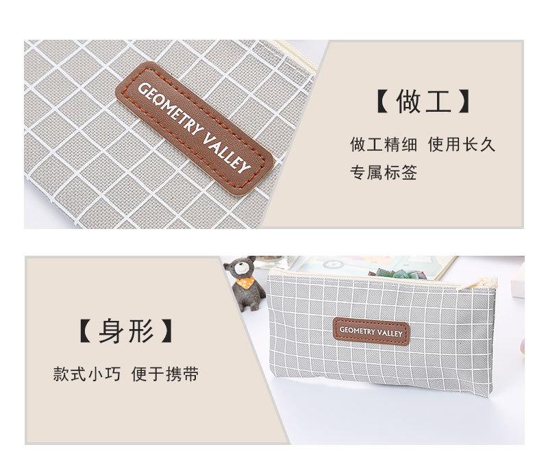 英文_04
