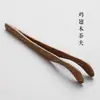 Pinzas de Madera para Té al por Mayor, Sándalo Negro, Madera de Ala de Pollo, Pinzas para Tazas de Té, Pinzas, Juego de Té Kung Fu de Madera Maciza, Accesorios para Ceremonia del Té