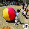 Anfibio Extra Grande 60-70- 80cm Inflable Colorido Playa Fútbol de Equipo Piscina Sandía Voleibol Baloncesto