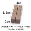 Soporte de Madera Maciza para Placas de Etiqueta-Placa de Etiqueta de Pie-Tablero de Exhibición de Precios para Panadería-Pastel Postre-Soporte de Madera Maciza-Etiqueta de Precio