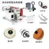 Lijadora de Banda Pequeña para Hogar Máquina Pulidora, Máquina de Banda de Micro Lijado, Lijadora Rectificadora de Superficie Plana de Escritorio, Muela Afiladora para Cuchillos