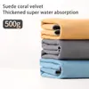 Toalla de lavado de autos de gamuza de alta calidad sin pelusa sin marcas toalla especial para sala de billar absorbente fuerte toalla para auto