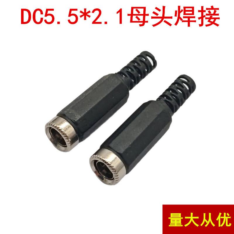 O1CN01tvVLne1GPGGd2JXWL_!!2178