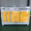 Purificador fotocatalítico UV, equipo de tratamiento de gases residuales ultravioleta fotocatalítico, caja de adsorción de carbón activado