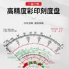 Multímetro Ponteiro Nanjing Mf47 Tianyu 47C Magnético Externo Mecânico Antigo Multímetro de Alta Precisão Tipo 47 Agulha Pêndulo