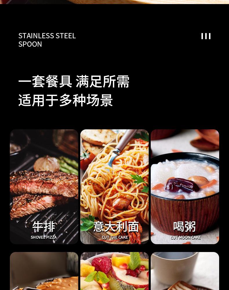 详情 (13).jpg