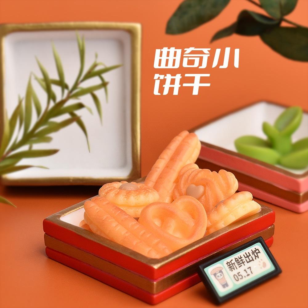 详情2.jpg