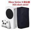 En Stock Ventas Directas Cubierta Impermeable y a Prueba de Polvo para Ps5 Serie S Cubierta a Prueba de Polvo Ps5Slim