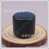 Frasco de Creme Preto 25g Frasco de Esmalte em Gel Frasco de Cera para Cabelo Frasco de Pomada 25ml Frasco de Máscara de Argila Frasco de Boca Larga Frasco de Creme Facial