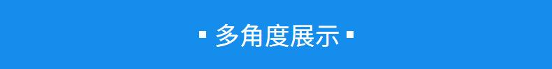 卫衣绳带啤咀