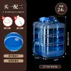 Mesa de Té Kung Fu de Grado Alimenticio, Soporte para Ceremonia del Té de Perfil Bajo con Cubo de Agua, Máquina para Bar de Té Casero, Cubo de Plástico para Preparación de Té, Almacenamiento y Dispensación de Agua Mineral