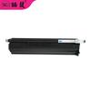 Cartucho de tóner TOSHIBA T-4590C TOSHIBA 256 306 356 tóner para copiadora 456 Tóner