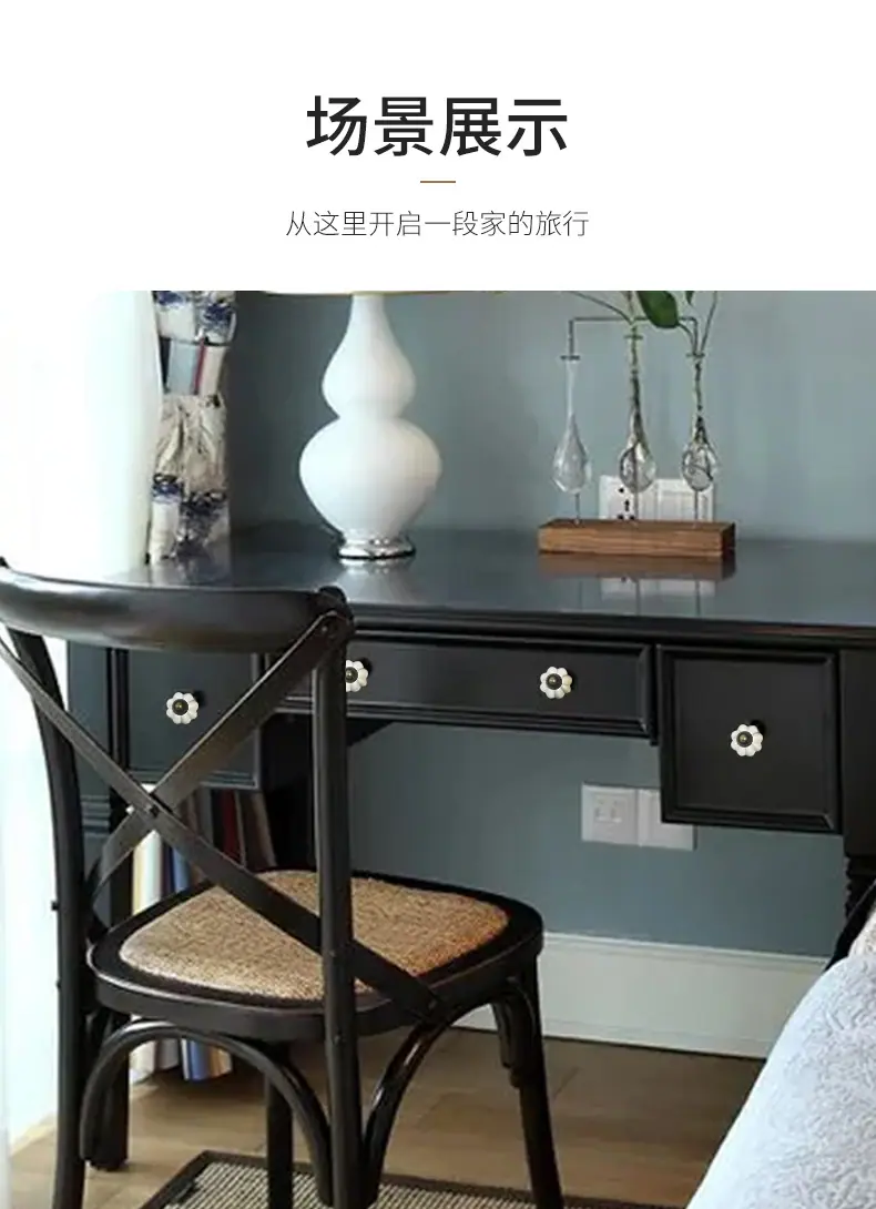 详情_08.jpg