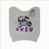 Tapete de Pé com Laço de Fio para Veículo Elétrico Kubo Kuji Tdt02343Z Impermeável Antiderrapante Decoração Especial de Tapete de Pé para Patinete Elétrico